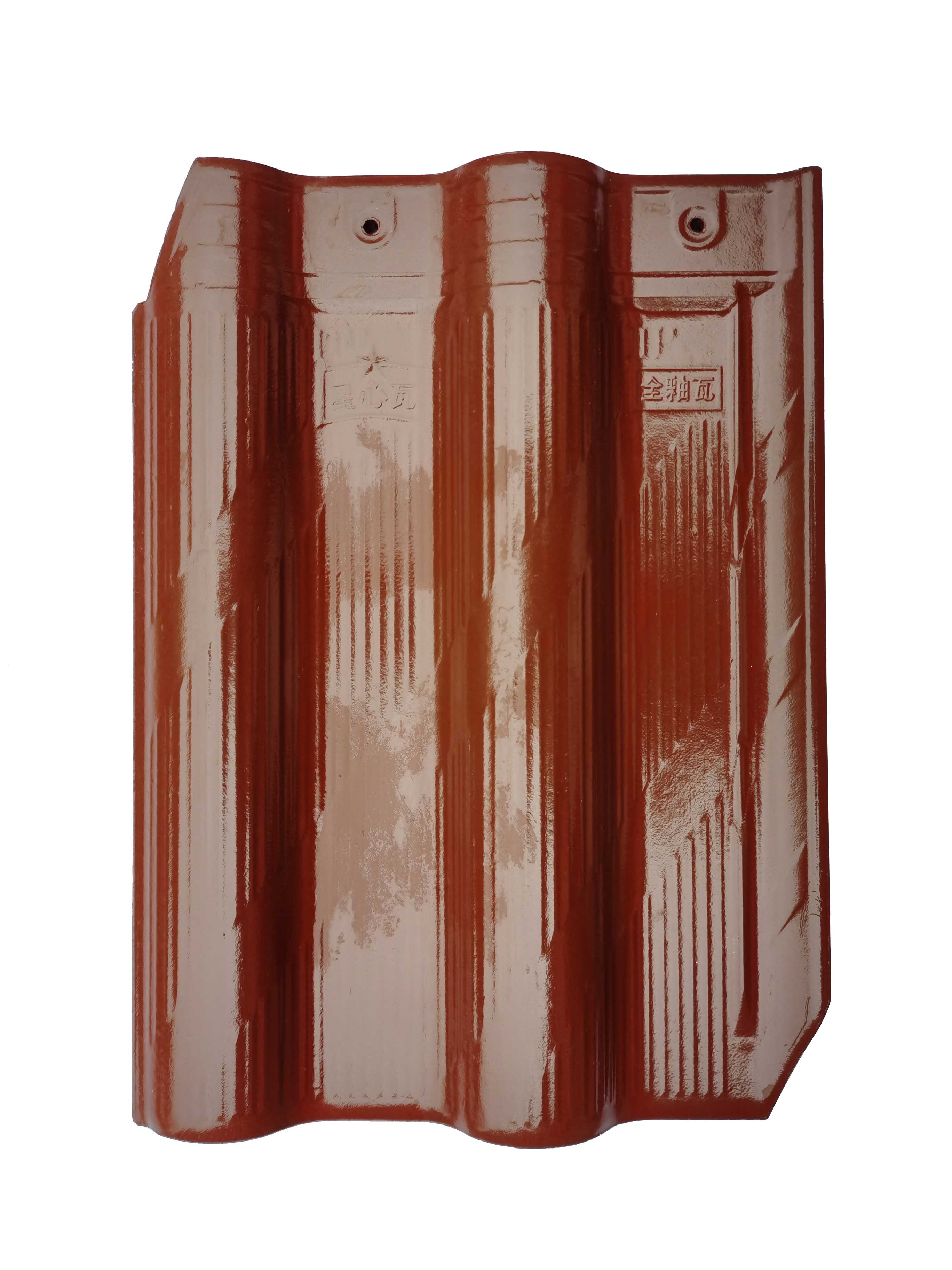 星心全釉瓦—中国红